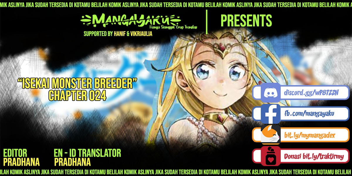 Isekai Monster Breeder Chapter 24 Gambar 1